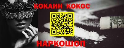 альфа пвп VHQ Татарск