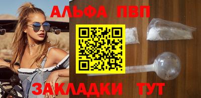 эйфоретик Тара