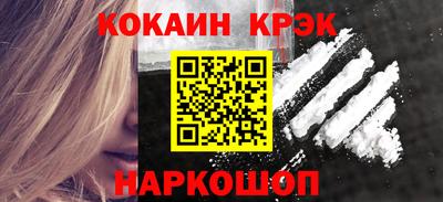 эйфоретик Тара