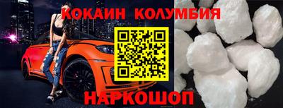 альфа пвп VHQ Татарск