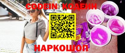 эйфоретик Тара