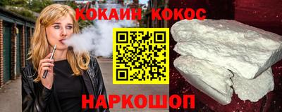 круглые Тверь