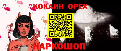 МДПВ Ставрополь