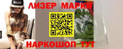 круглые Тверь