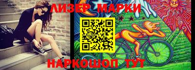круглые Тверь