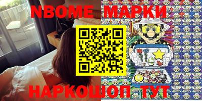 МДПВ Ставрополь