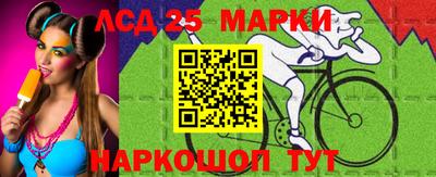 эйфоретик Тара