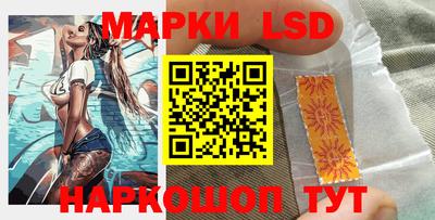 гидра Среднеуральск