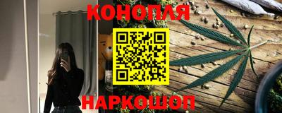 гидра Среднеуральск