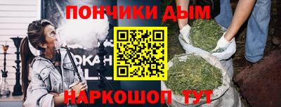 круглые Тверь