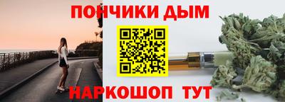 круглые Тверь