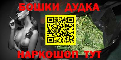 круглые Тверь