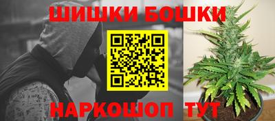 альфа пвп VHQ Татарск