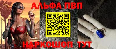 эйфоретик Тара