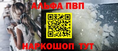 эйфоретик Тара