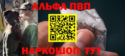 эйфоретик Тара
