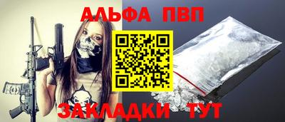 круглые Тверь