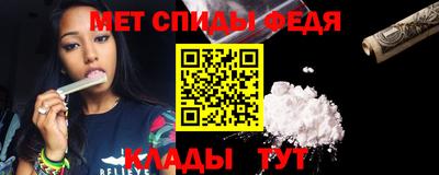 ALPHA PVP Старая Купавна