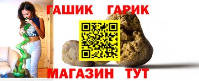 эйфоретик Тара