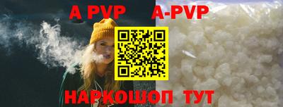 круглые Тверь