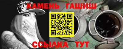 круглые Тверь