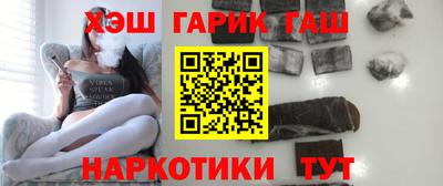 круглые Тверь