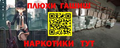 круглые Тверь