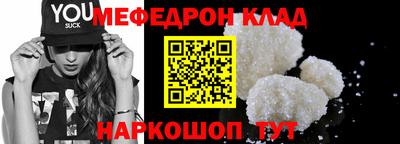 круглые Тверь