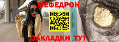 эйфоретик Тара